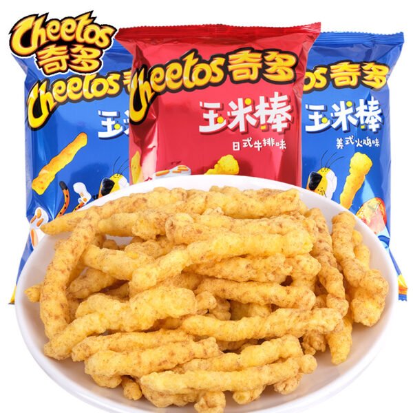 Cheetos Turkey Flavor 90g kopen | TreatHunts