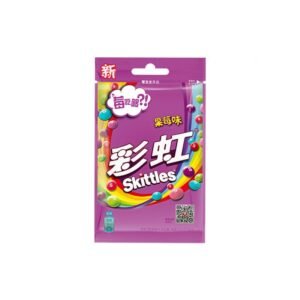 Skittles Wild Berry