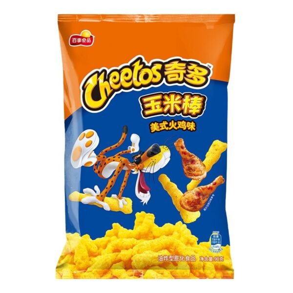 Cheetos American Turkey