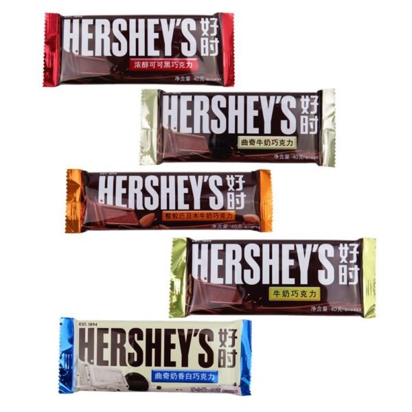 Hershey's chocoladereep