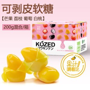 Peeling Candy Mixed box 200g