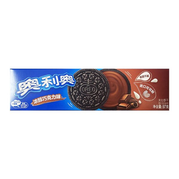 Oreo Chocolate 97g – Heerlijke Chocolade Koekjes Online