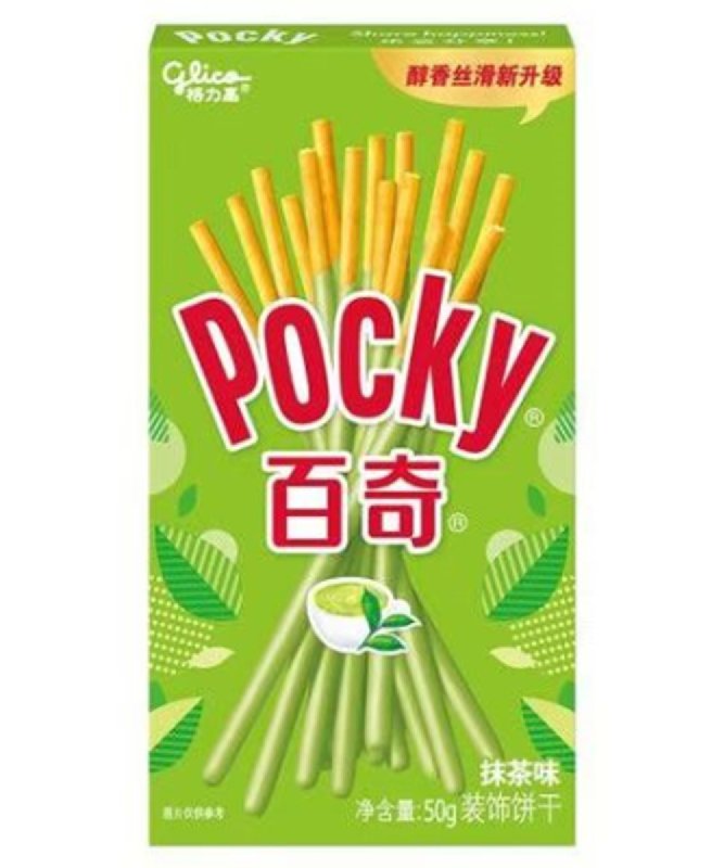 glico-pocky-keksstabchen-matcha-55g