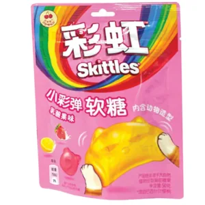 Skittles Gummies Lactic – Zuur Fruitige Little Gummies 50g